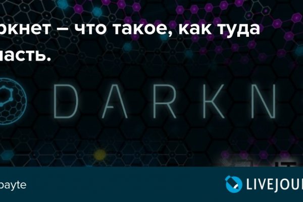 Kra32.at