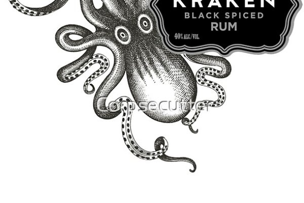 Kraken17at