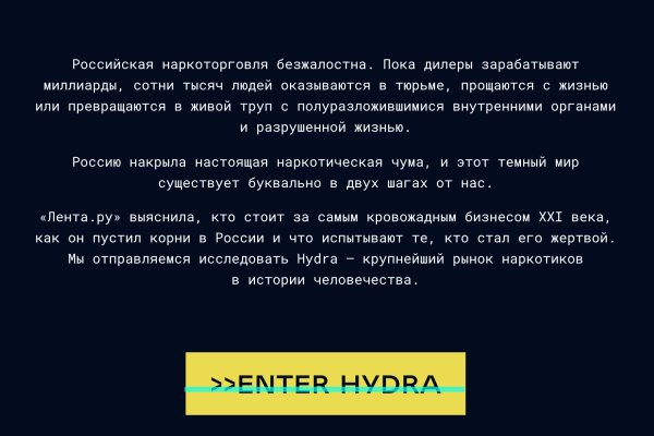 Кракен даркнет ссылка для тор