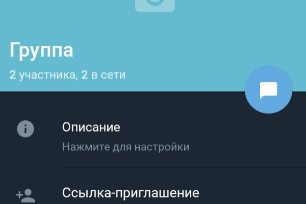Кракен вывод средств