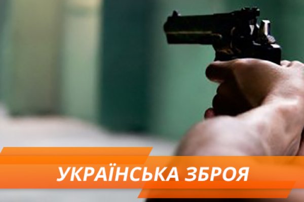 Кракен тор krakens13 at