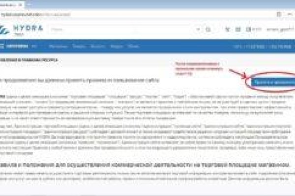 Кракен продажа наркотиков