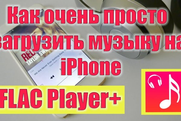 Kraken зеркала kr2web in