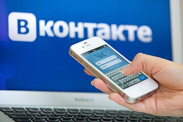 Кракен мониторинг ссылок kraken torion