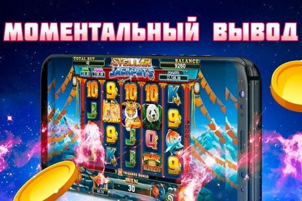 Сайты наркоты