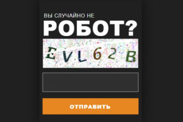 Как зайти в кракен через айфон
