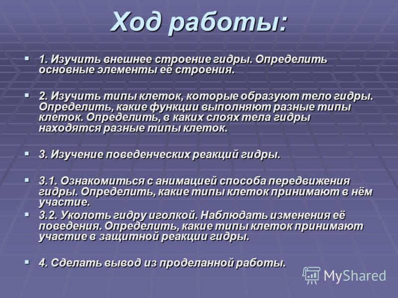 Как вывести деньги с кракена маркетплейс