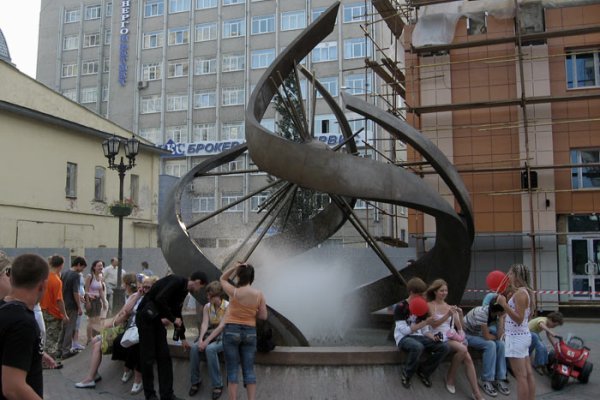 Kraken ссылка kraken link24 info