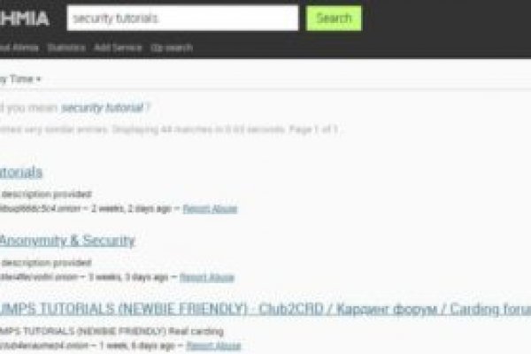 Kraken маркетплейс официальный