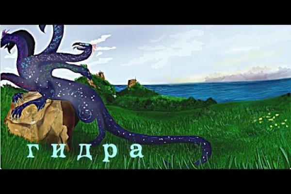 Актуальные ссылки на кракен тор