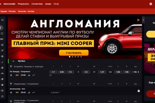 Кракен сайт даркнет ссылка