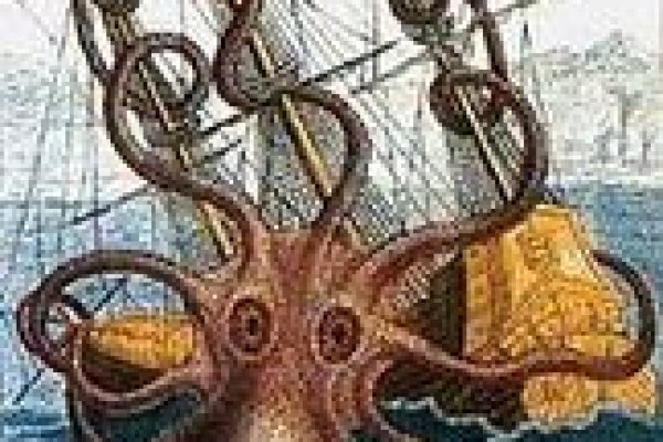 Kraken krn
