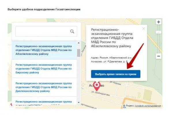 Кракен маркетплейс ссылка