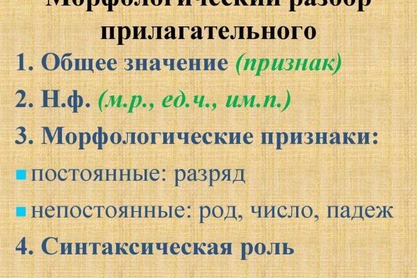 Кракен дарк ссылка