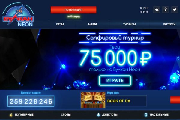 Кракен тор