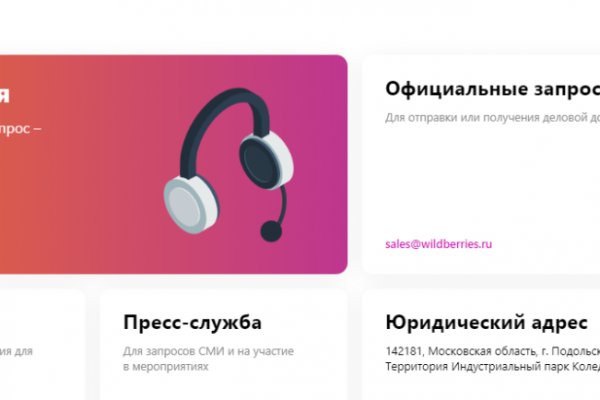 Площадка кракен kraken dark link