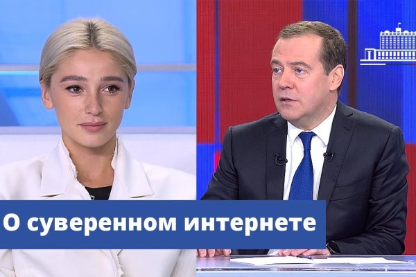 Можно вывести деньги с кракена