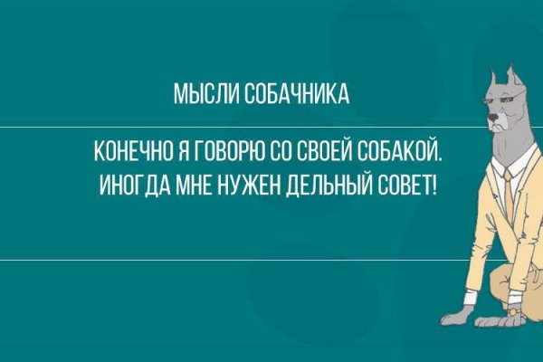 Кракен магазин тор