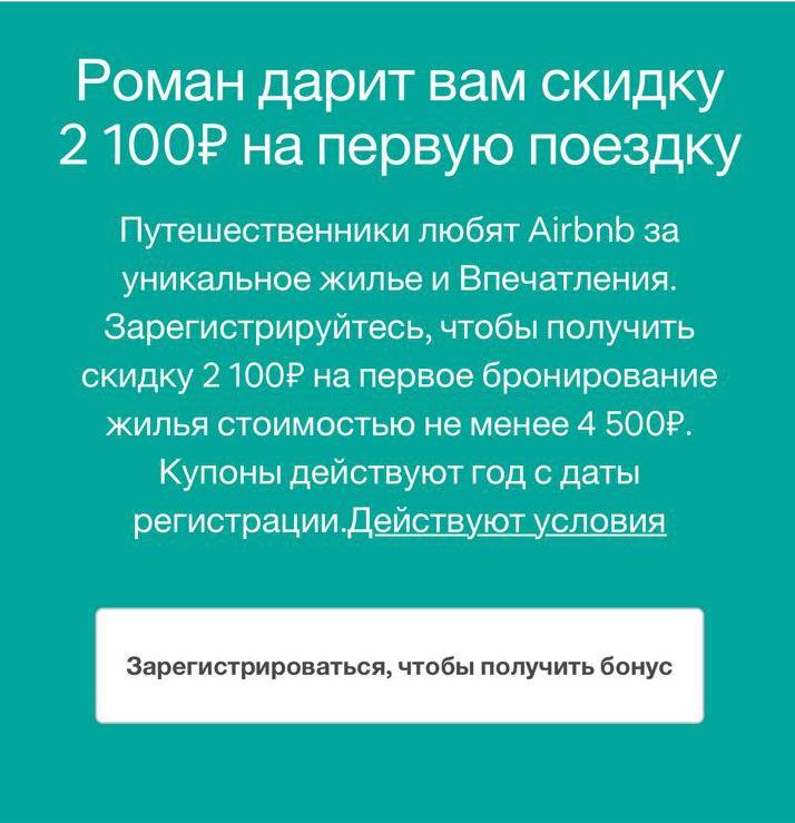 Kraken официальный сайт ссылка через tor
