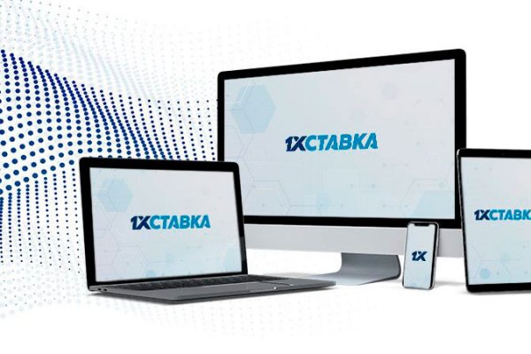 Kraken зеркала kr2web in
