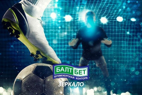 Кракен маркет даркент только через тор
