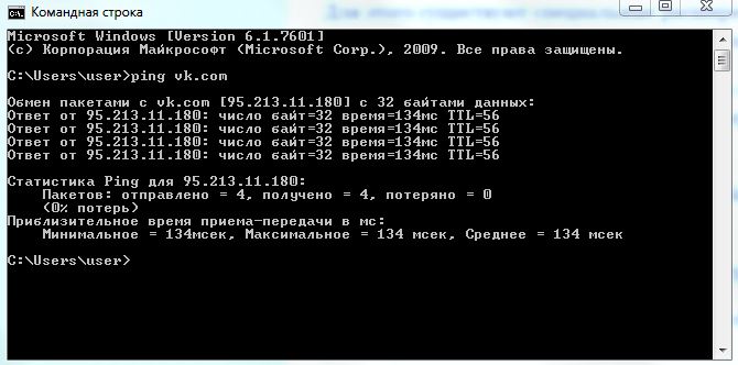 Darknet магазин