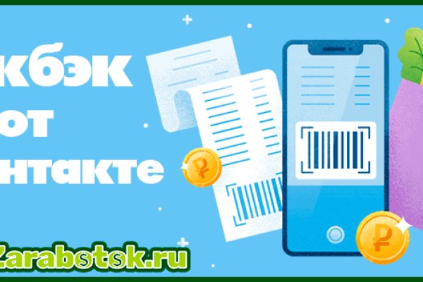Вместо гидры