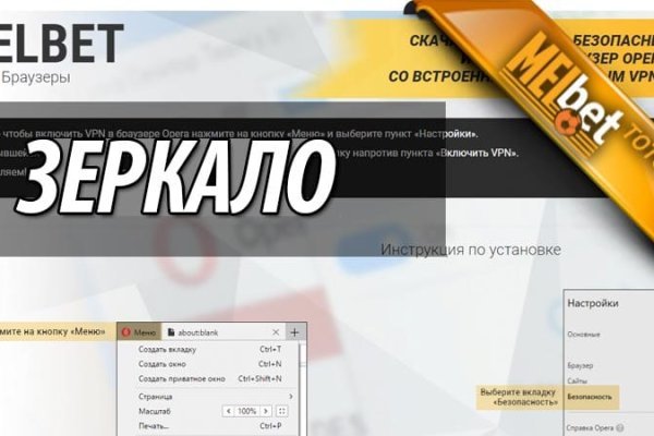 Кракен маркетплейс что продают