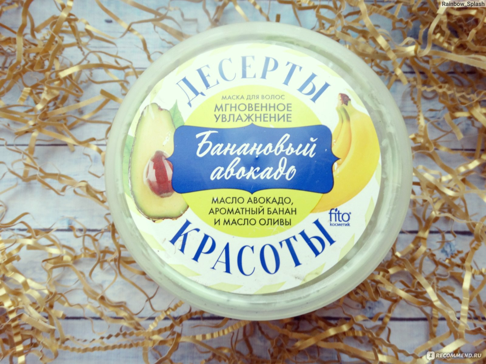 Kraken наркотики сайт