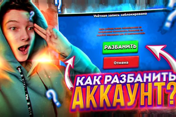 Kraken 18