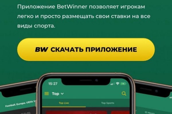 Кракен сайт что будет если зайти