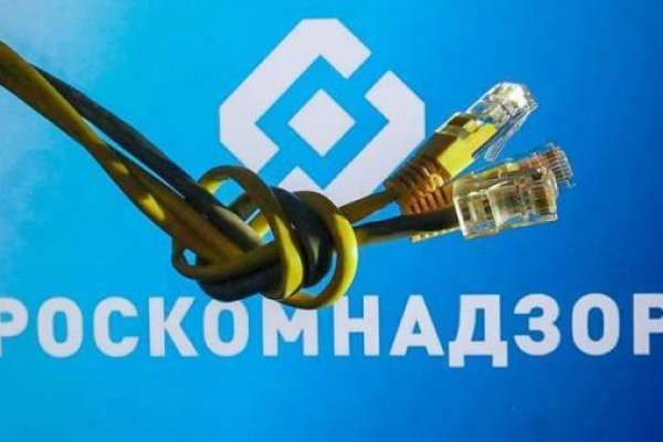 Кракен современный даркнет