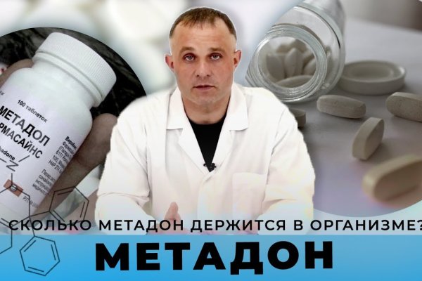 Что продают на кракене