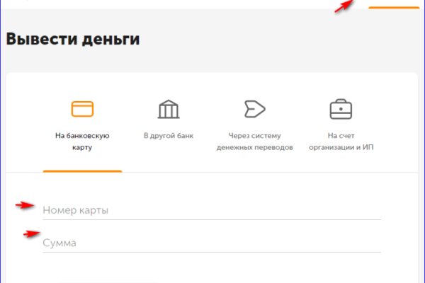 Кракен маркетплейс что это