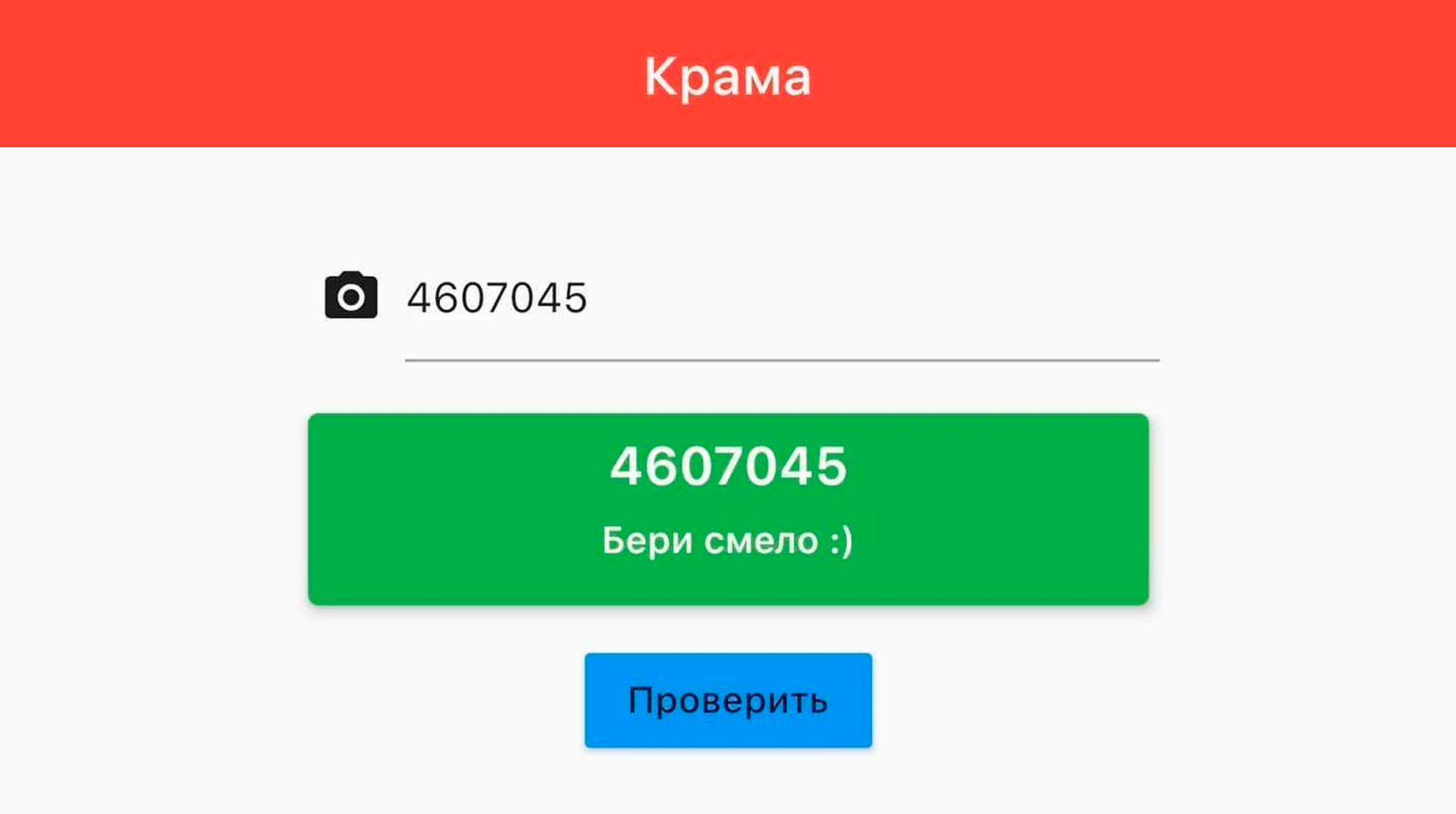 Каталог сайтов даркнет