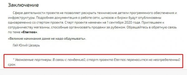 Кракен драг