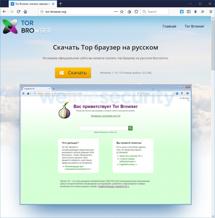Кракен даркнет маркетплейс