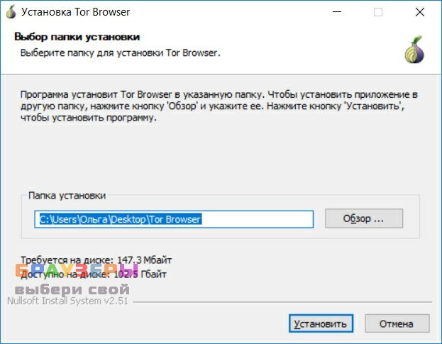 Кракен сайт kr2web