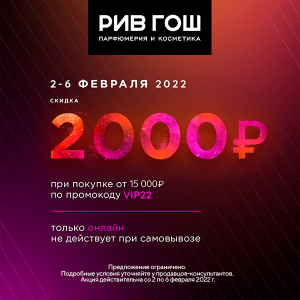 Кракен сайт krknwebs