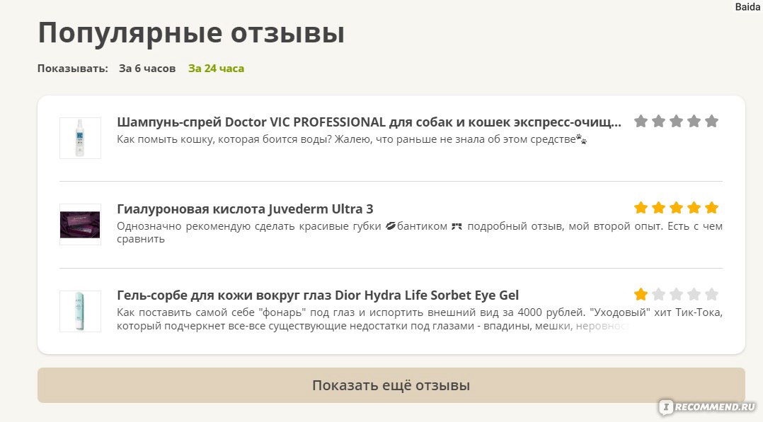 Ссылка кракен даркнет маркет